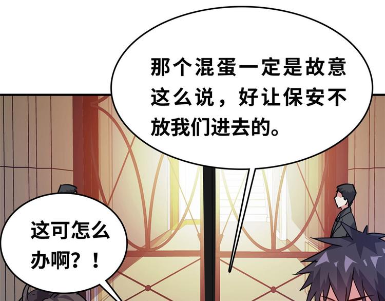 25 洗澡116