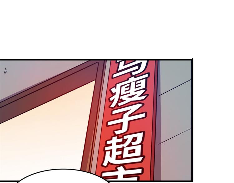 31 陶可可爱使坏3