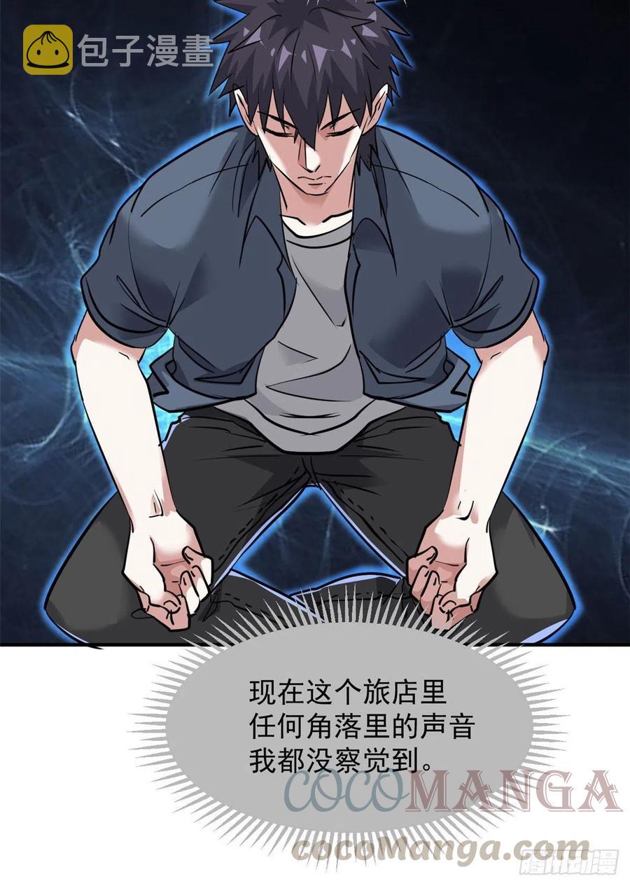 68 服务20