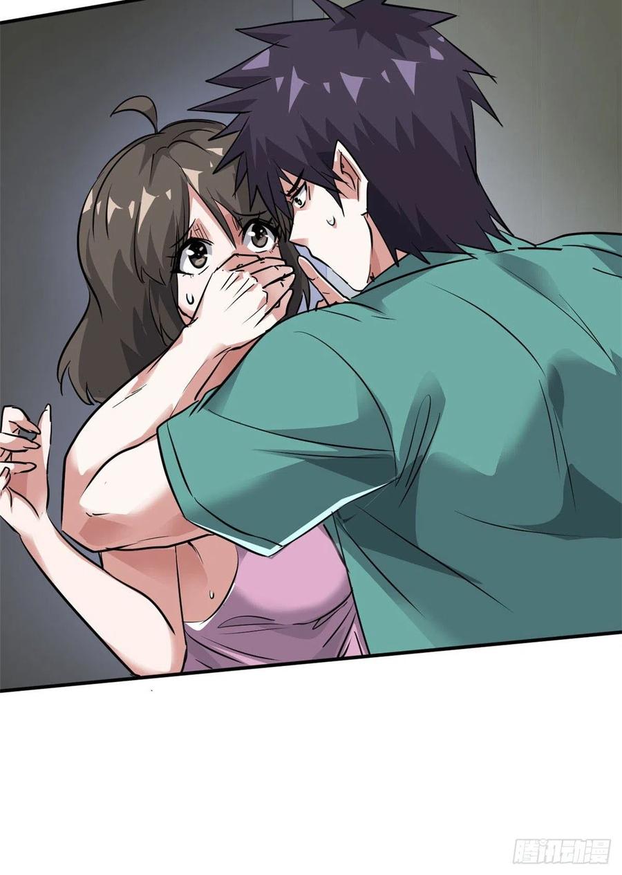73 行动38