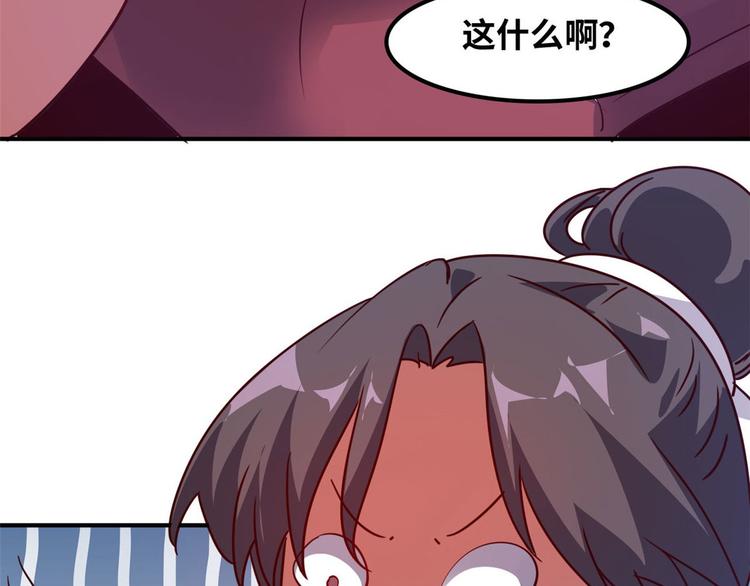 17 一顿老拳45