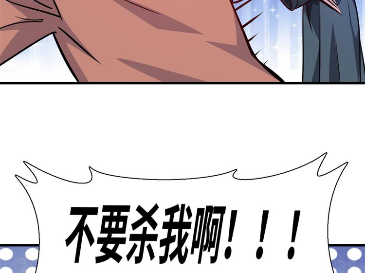 01 招聘帅哥35