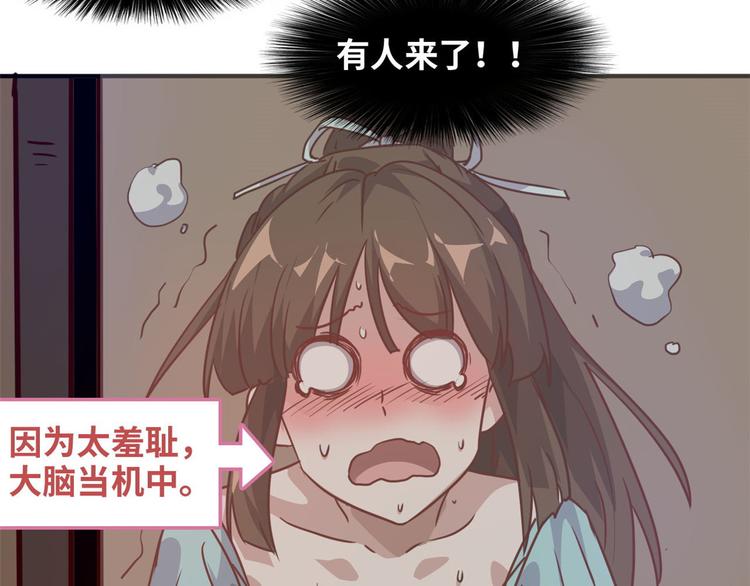 12 偷拍35