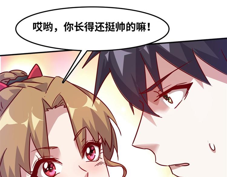 12 偷拍43