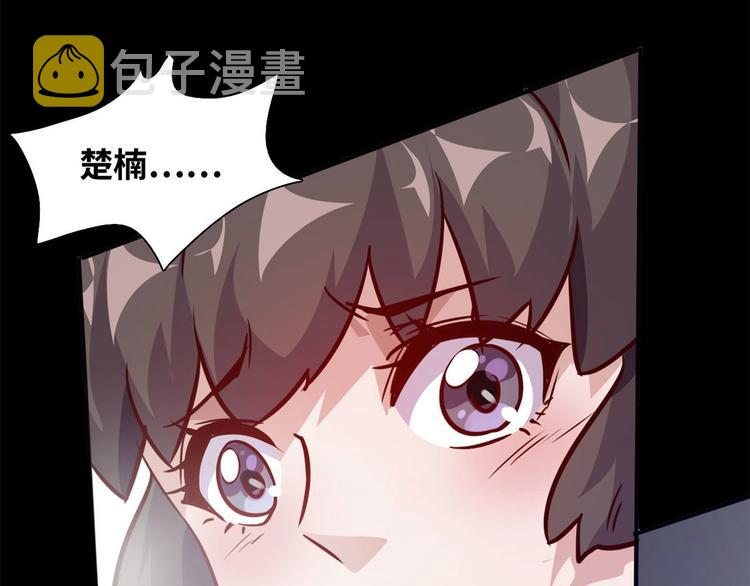 预告44
