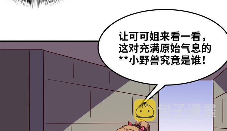 12 偷拍28