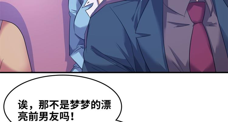 34 下马威50