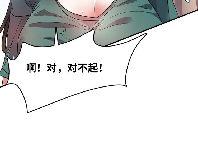 25 洗澡52