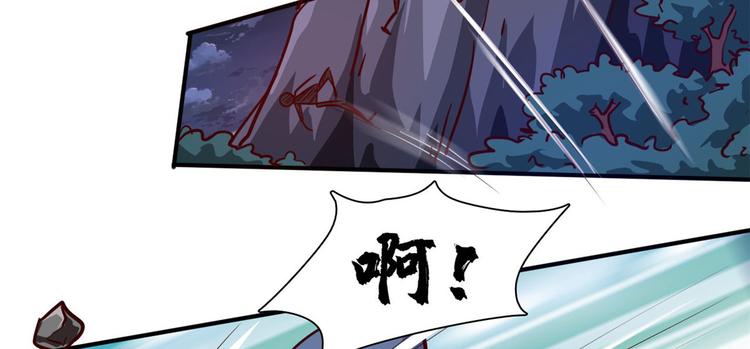 06 前后夹击46