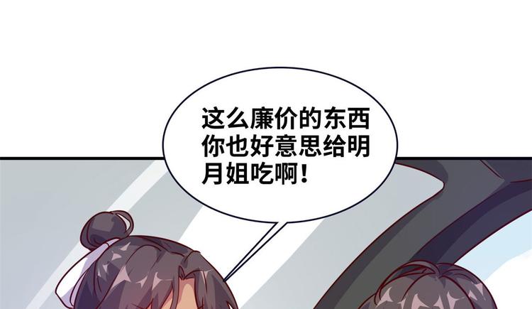 11 淋浴28