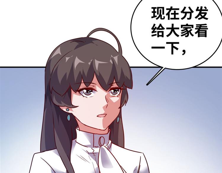 20  特殊服务85