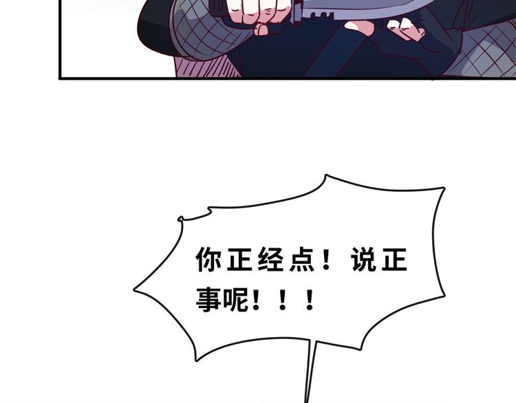 22 不能输21