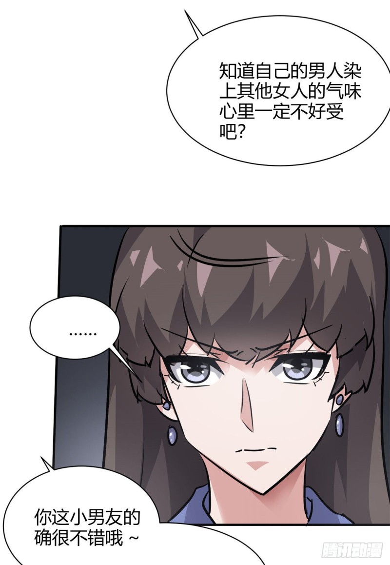 51 自由36