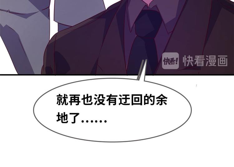 22 不能输50