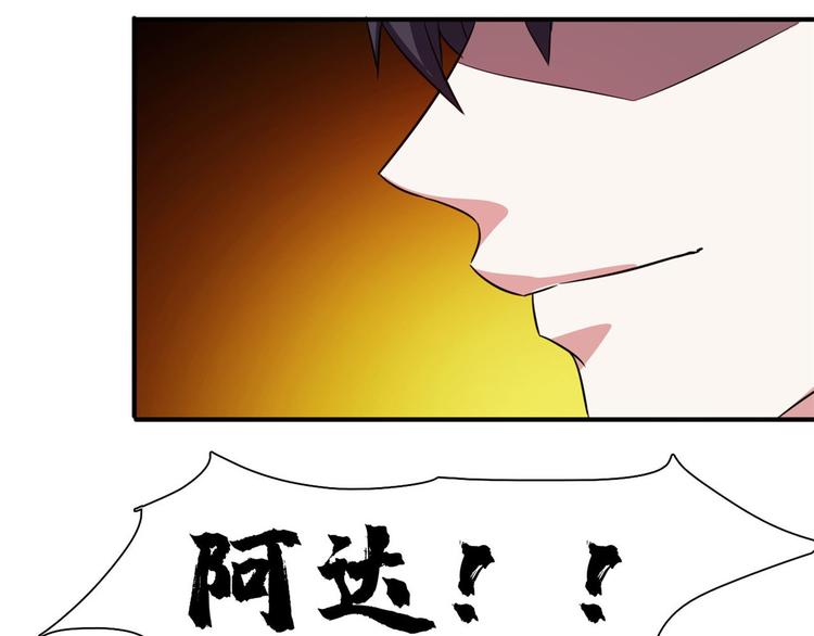 06 前后夹击33