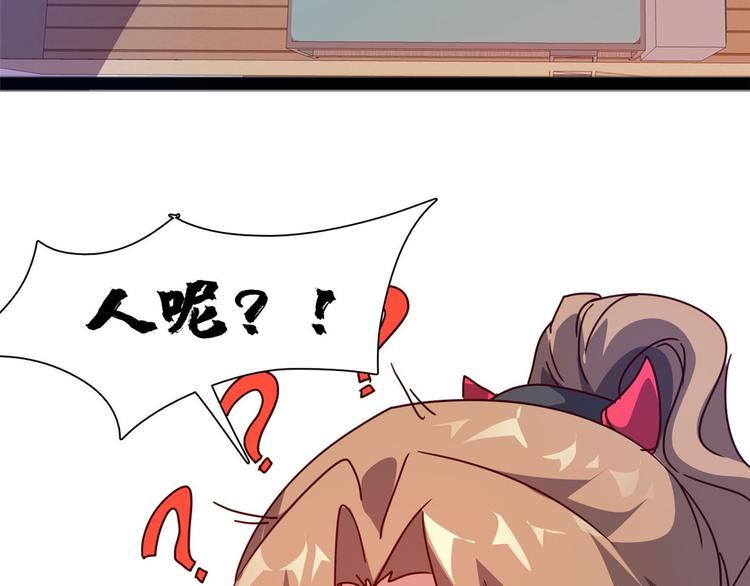 19 又被偷拍49