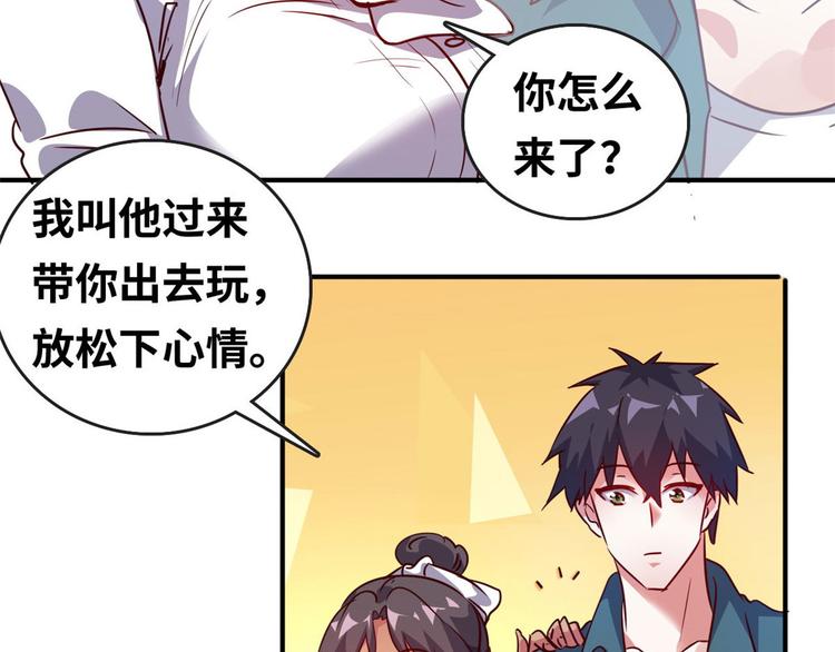 22 不能输9