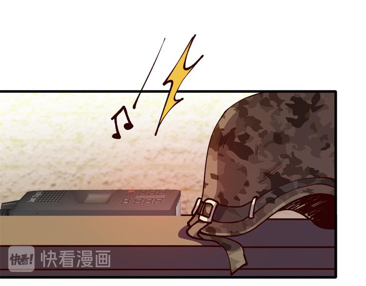 01 招聘帅哥15