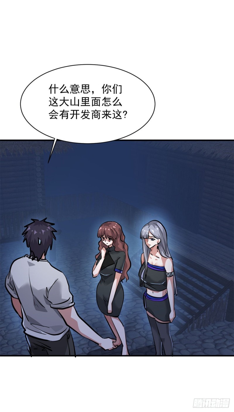 72 随行11