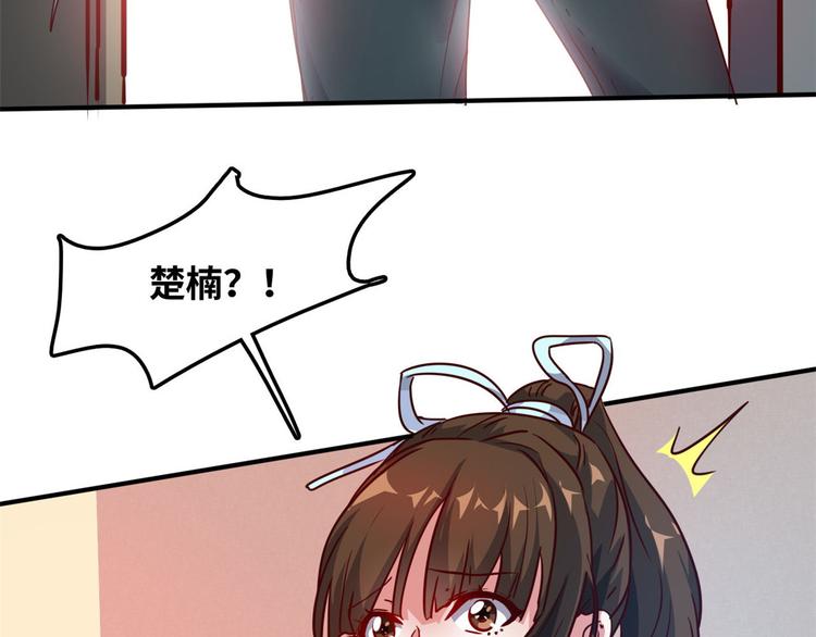 19 又被偷拍11
