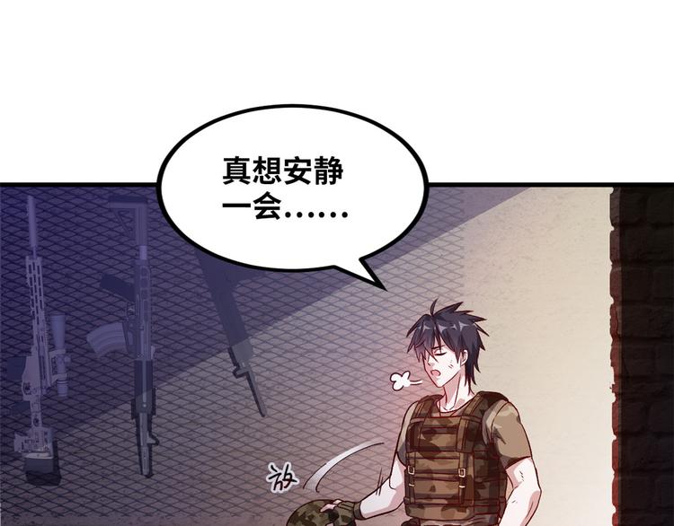 01 招聘帅哥13