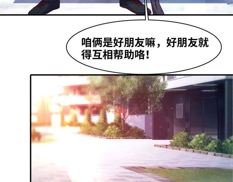 18 超市被查封62