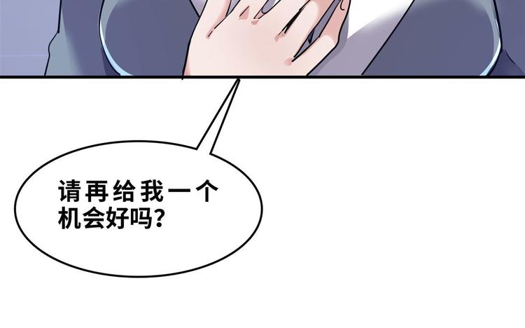 28 峰回路转52