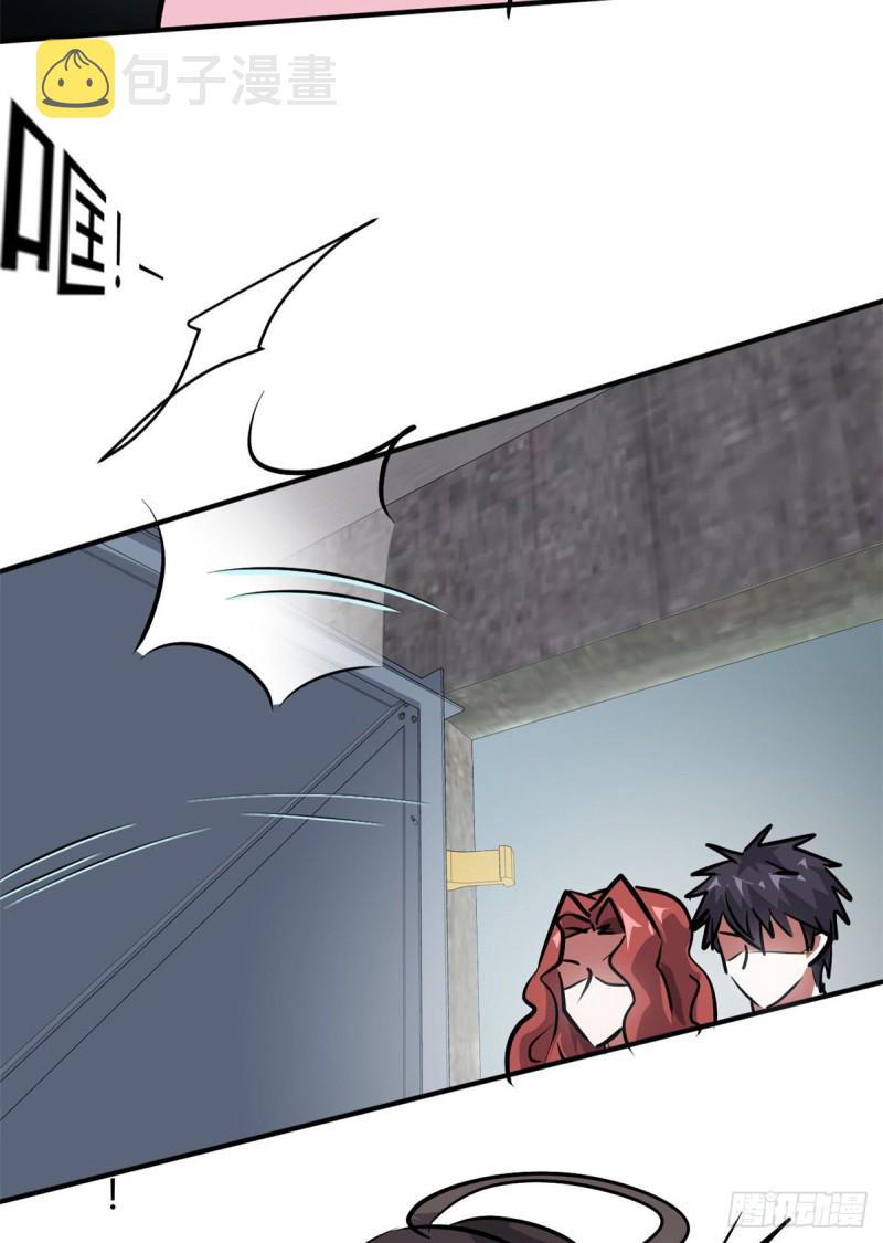 51 自由21