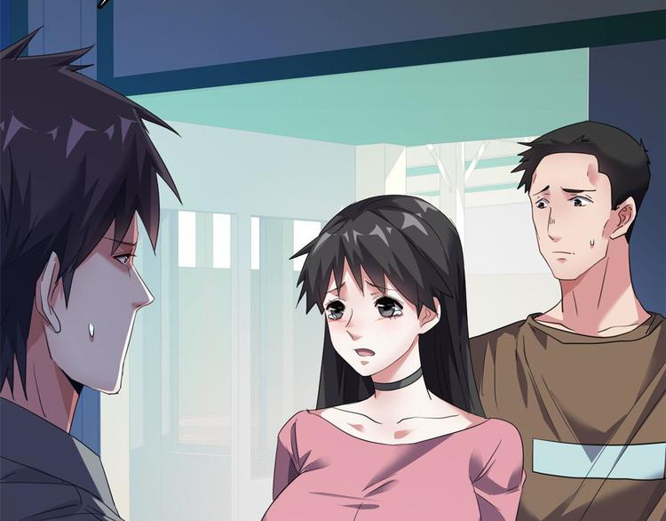 37 校花被绑95
