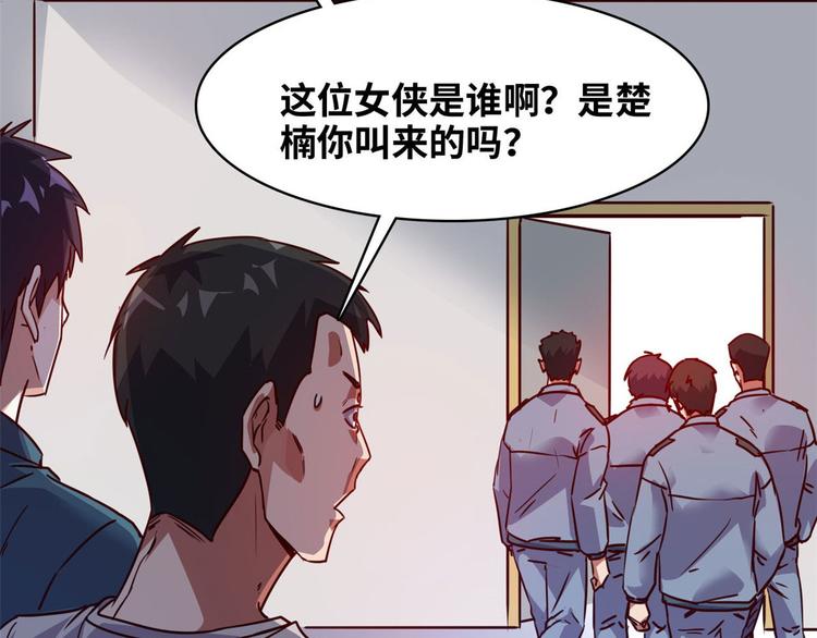 18 超市被查封31