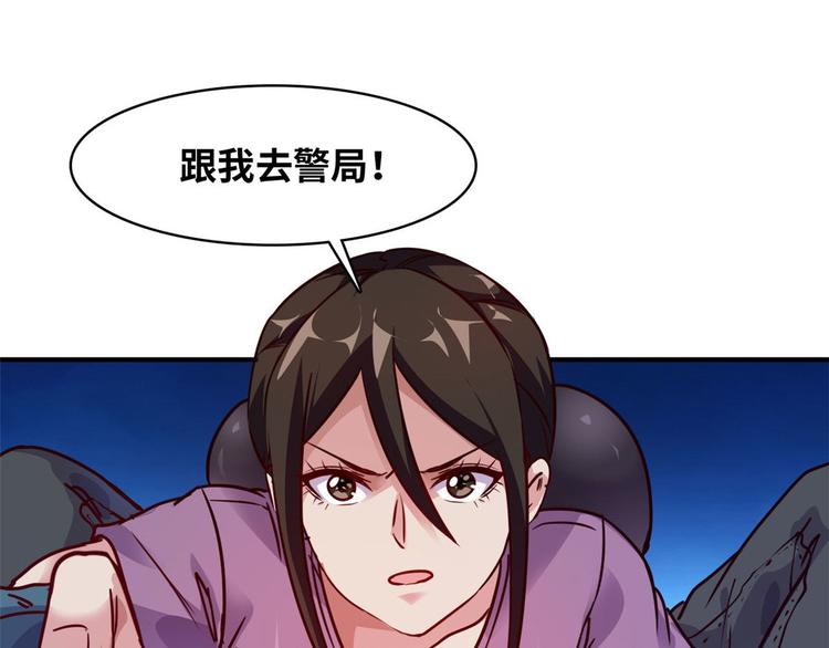 15 一起住3
