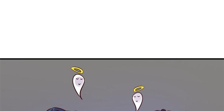 08 送人头60