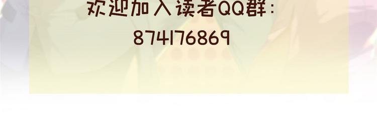 16 只有我们两个？78