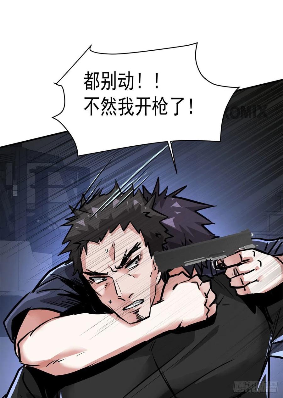79 二选一43
