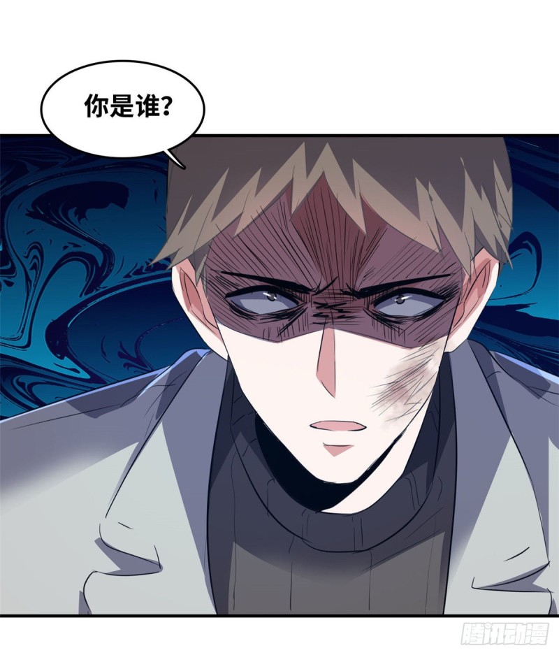 40 解救校花13