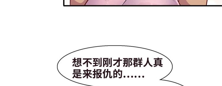 10 拙劣的把戏6