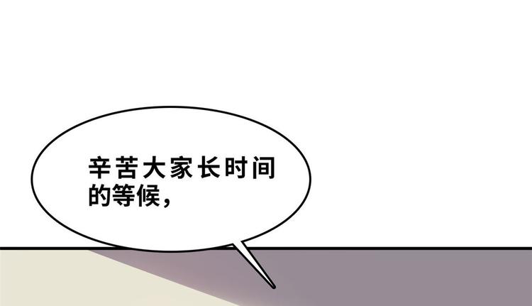 27 功亏一篑？28