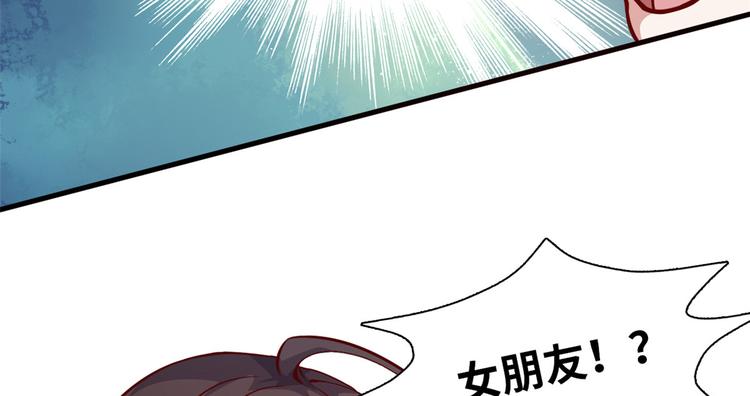 01 招聘帅哥103