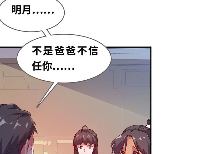 22 不能输47
