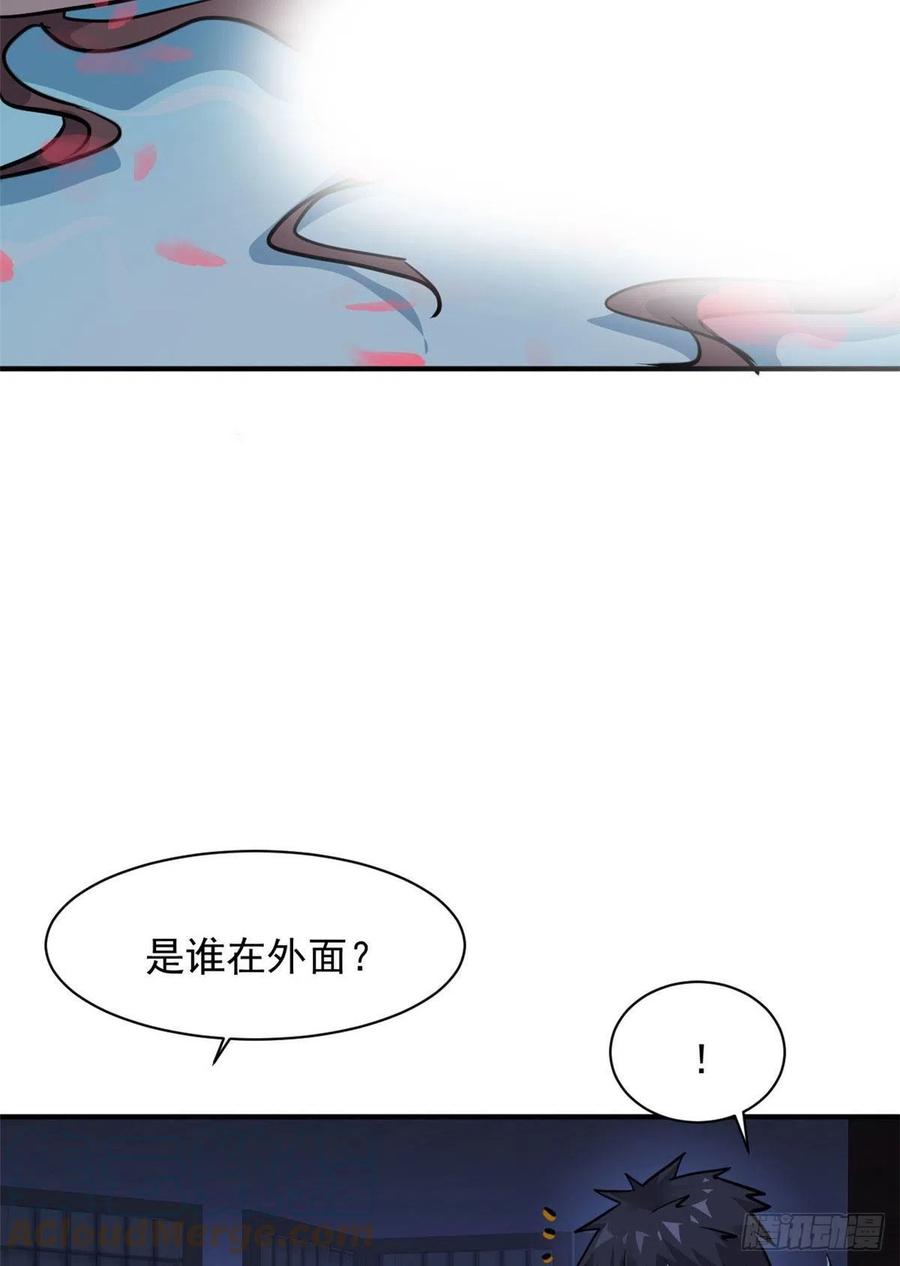70 母亲21