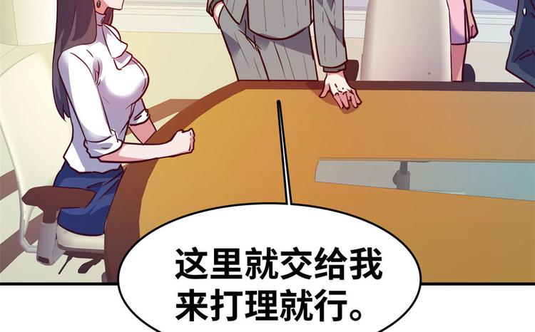 21 抢夺家产10