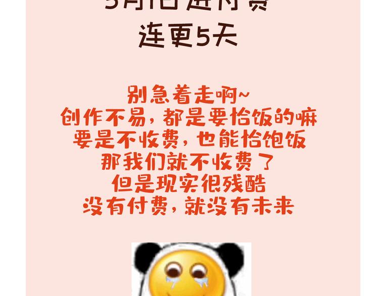 公告1