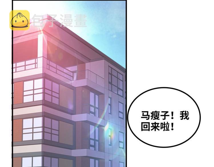 17 一顿老拳69