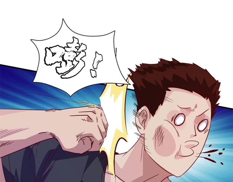 08 送人头49