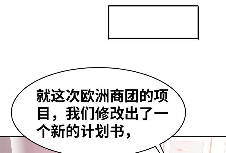 20  特殊服务82