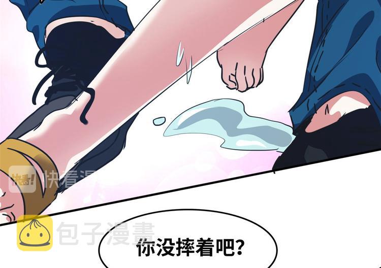 25 洗澡43