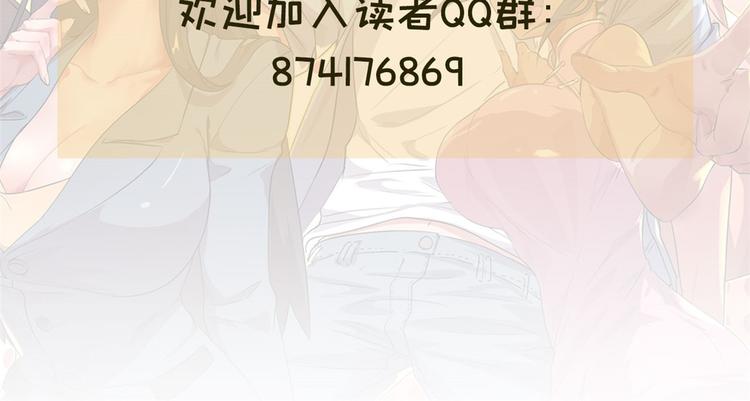 31 陶可可爱使坏104