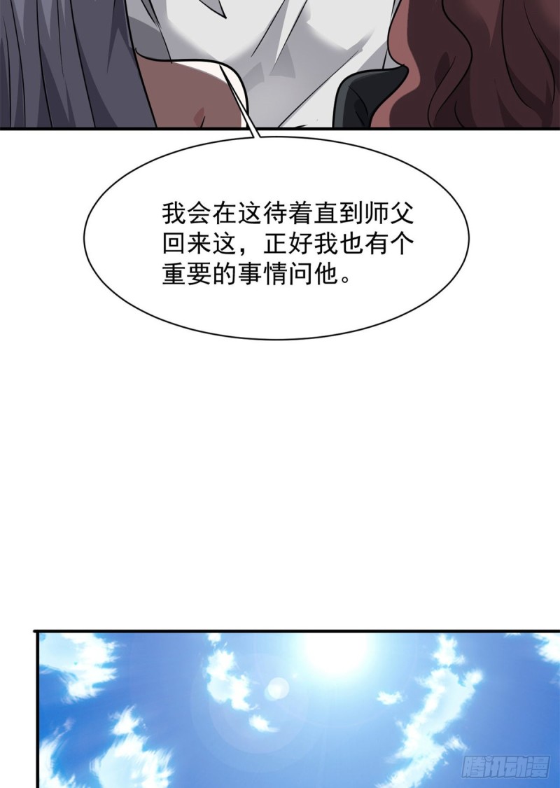 72 随行25