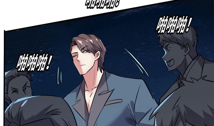 27 功亏一篑？46