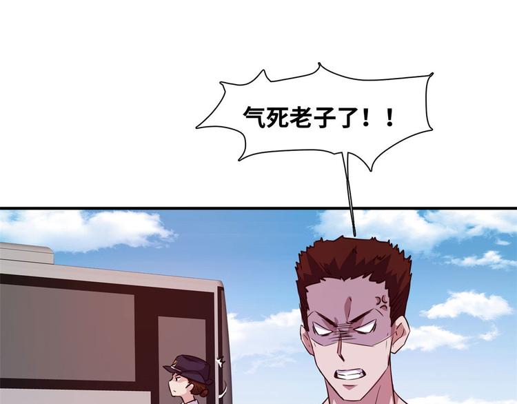 08 送人头15